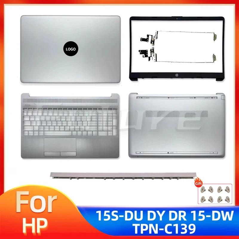 HP 15-DW 15S-DU 15S-DY 15S-DR TPN-C139 LCD ĸ Ŀ   ʷƮ ϴ ̽  Ŀ L52012-001 L52007-001, ǰ